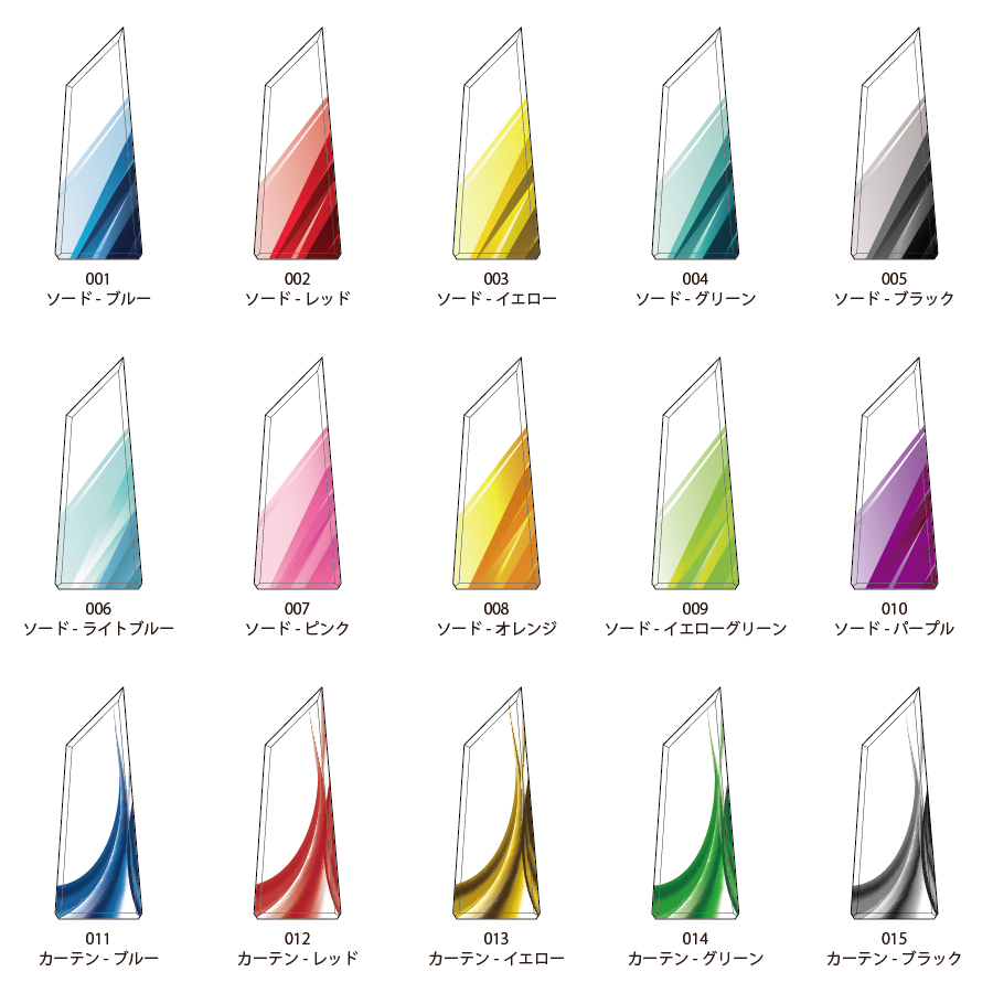 クリーブ 【新品】額装 ☆ 直筆サイン・エディション有り ☆ 限定版画 ☆ 福彫 | 【館銘板・商業サイン】ガラス調アクリル【2024年版