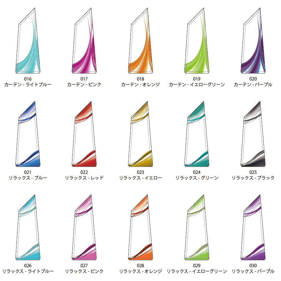 クリスタルトロフィー フルカラー印刷《XC-C-0108_Bサイズ》(高