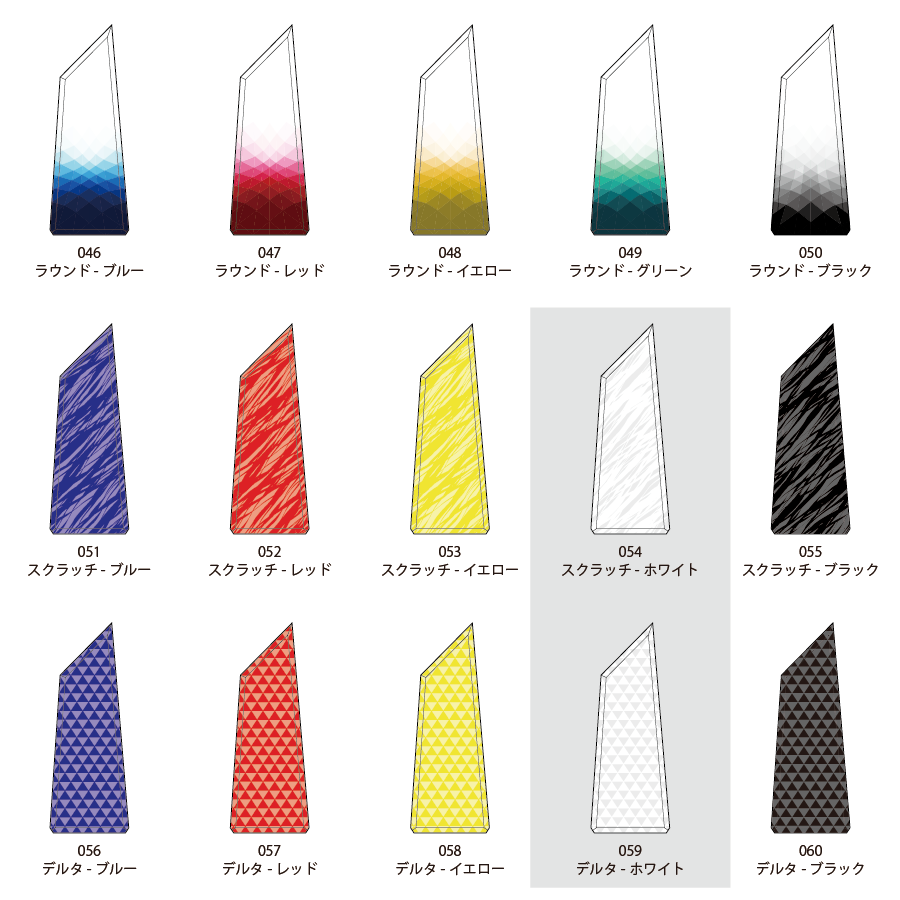 ウィクロス　パープルデイズ UAR【虹色立体箔】書き下ろし　サイン入り 虹色立体箔＆サイン入】ウィクロス WXDi-CP01-006U 【センター