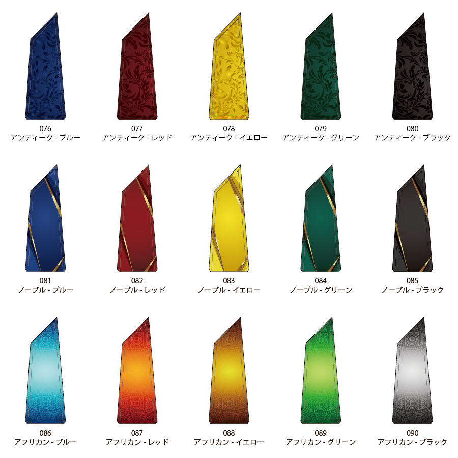 クリスタルトロフィー フルカラー印刷【XC-0108_Lサイズ】高さ