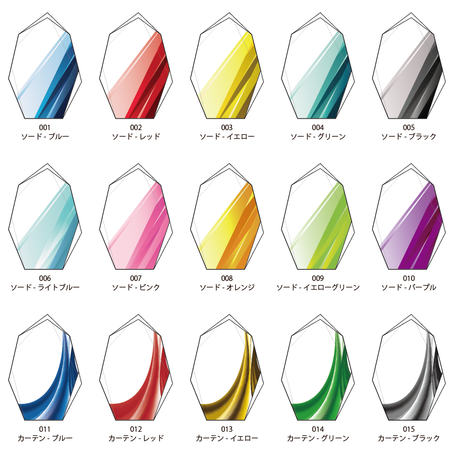 クリスタルトロフィー フルカラー印刷《XC-C-0110》(高さ：21cm