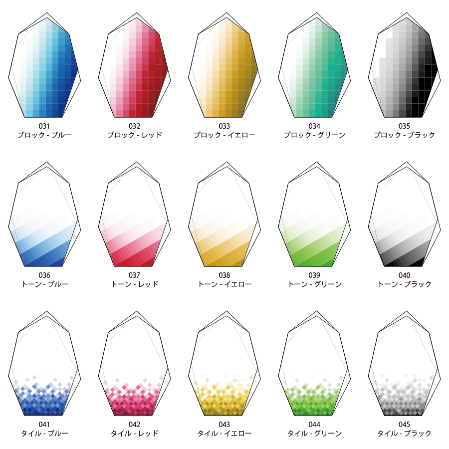 【折込帯】アルフィー 旧規格ベスト盤3タイトルセット 消費税表記なし 帯付属 フィッシング用品｜ボートスカリ（縦スライダーセット）II