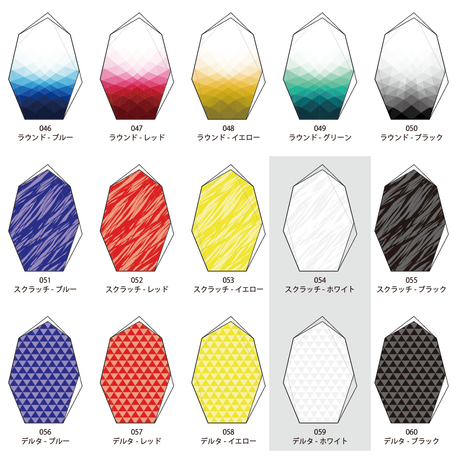 クリスタルトロフィー フルカラー印刷《XC-C-0110》(高さ：21cm