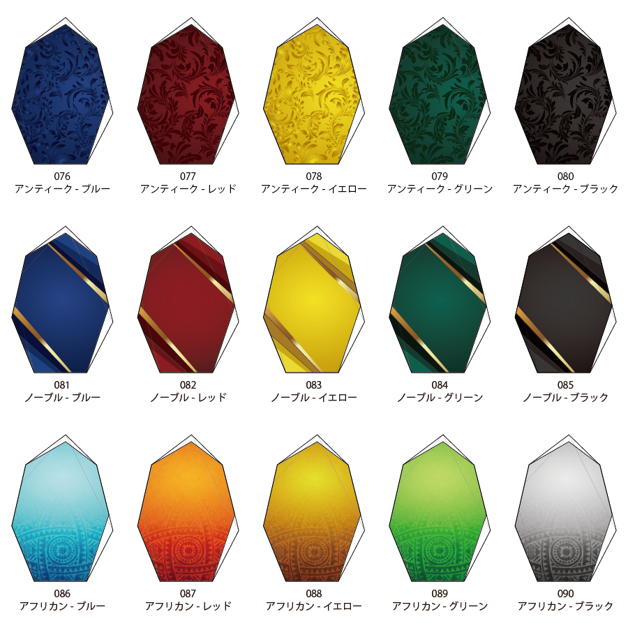 ロットルフ、秋の風景、版上刷サイン、新品額・額装付き、美品 ロットルフ、秋の風景、版上刷サイン、新品額・額装付き、美品