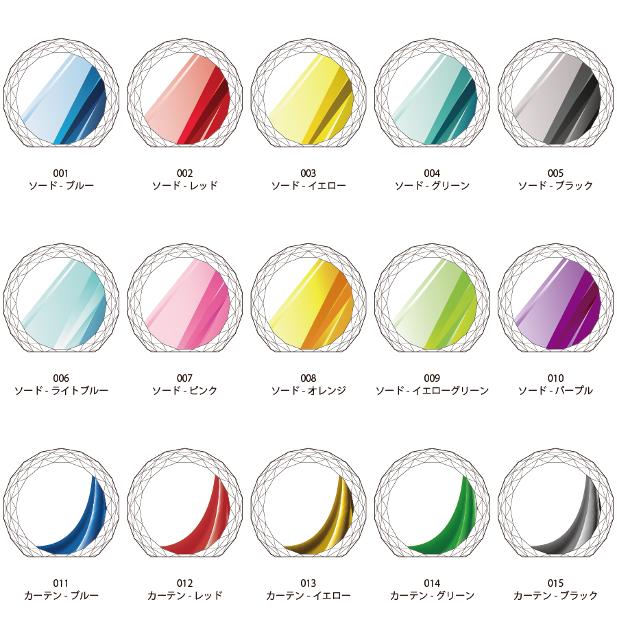 クリスタルトロフィー フルカラー印刷《XC-C-0111_Aサイズ》(高