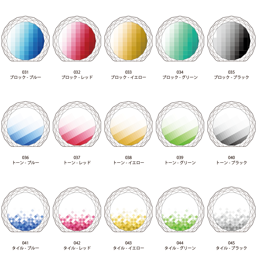 シャングリラクリスタル プロモ 当選書付き マンガ公開記念プロモ