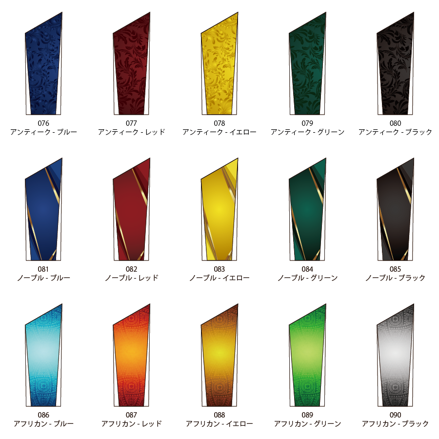 極美品◎Orreforsオレフォス　クリスタルガラス　正規品刻印付　ビンテージ Amazon.co.jp: ZEERSHEE 60mm 3D 月 惑星 レーザー刻印