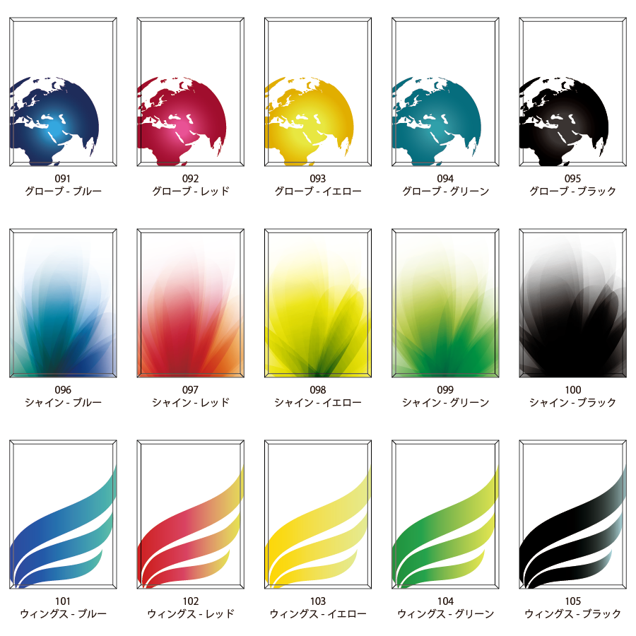 クリスタルトロフィー フルカラー印刷【XC-0202-縦_2Lサイズ】高