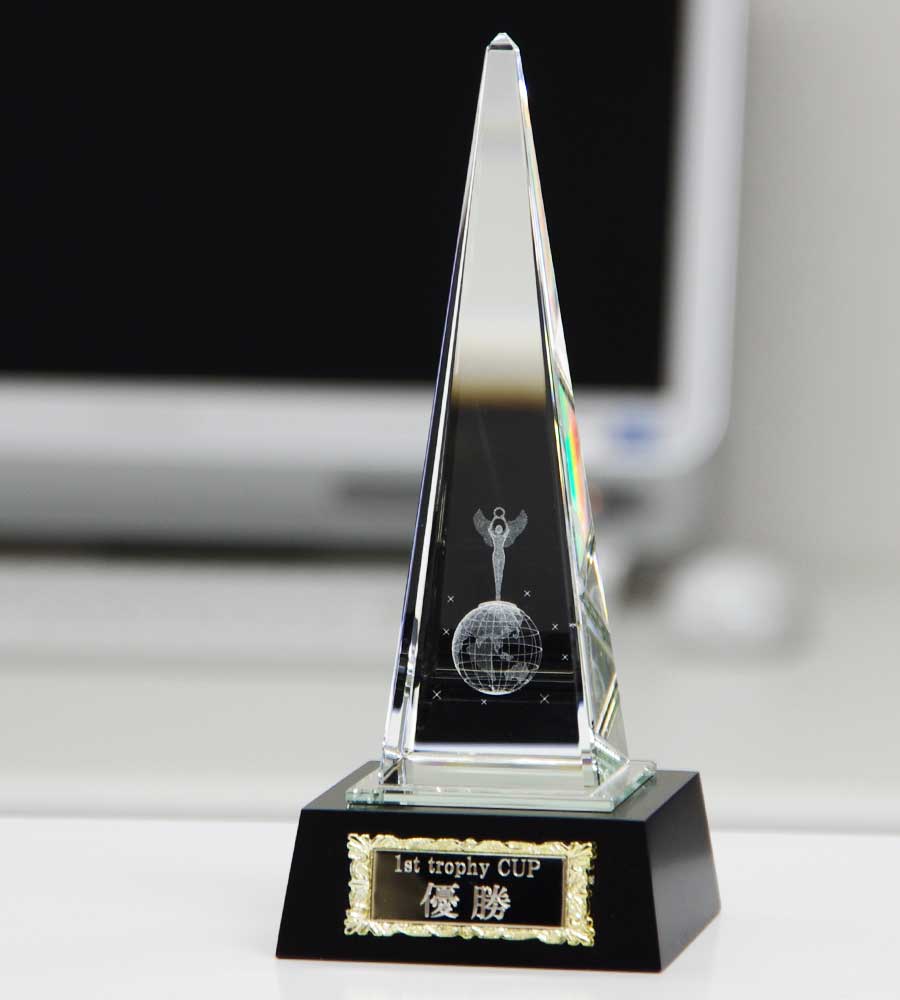 クリスタルトロフィー