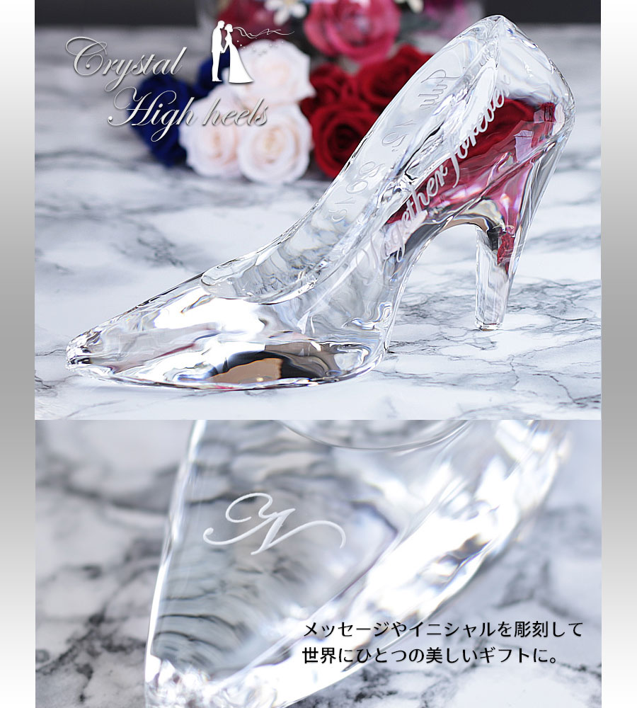 特注トロフィー