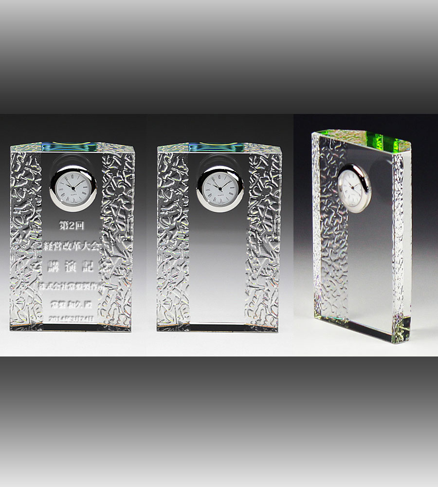 時計付きクリスタルトロフィー
