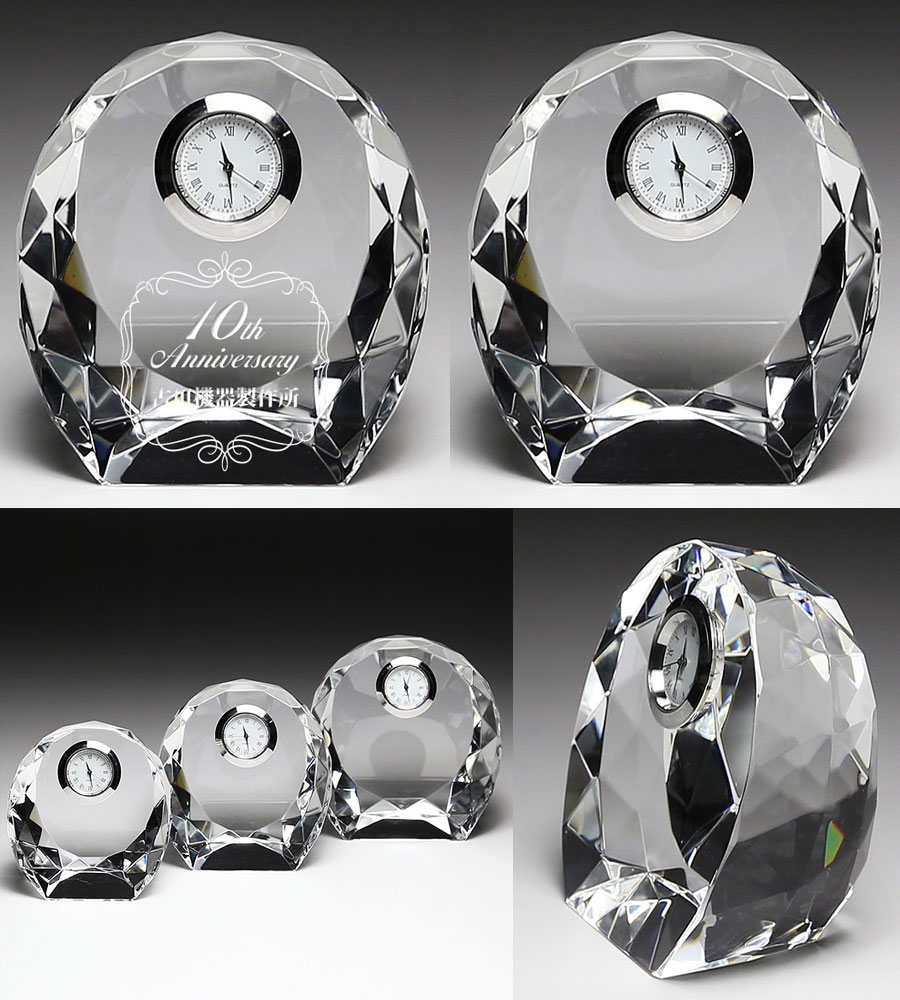 時計付クリスタルトロフィー