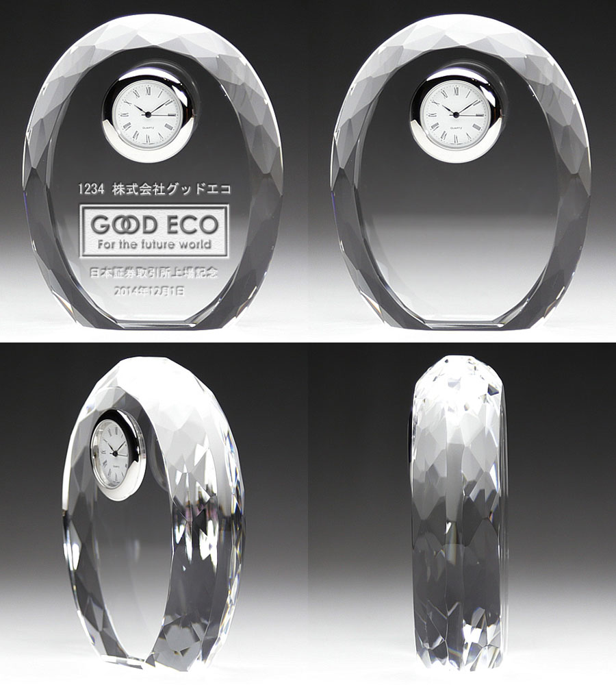 時計付クリスタルトロフィー