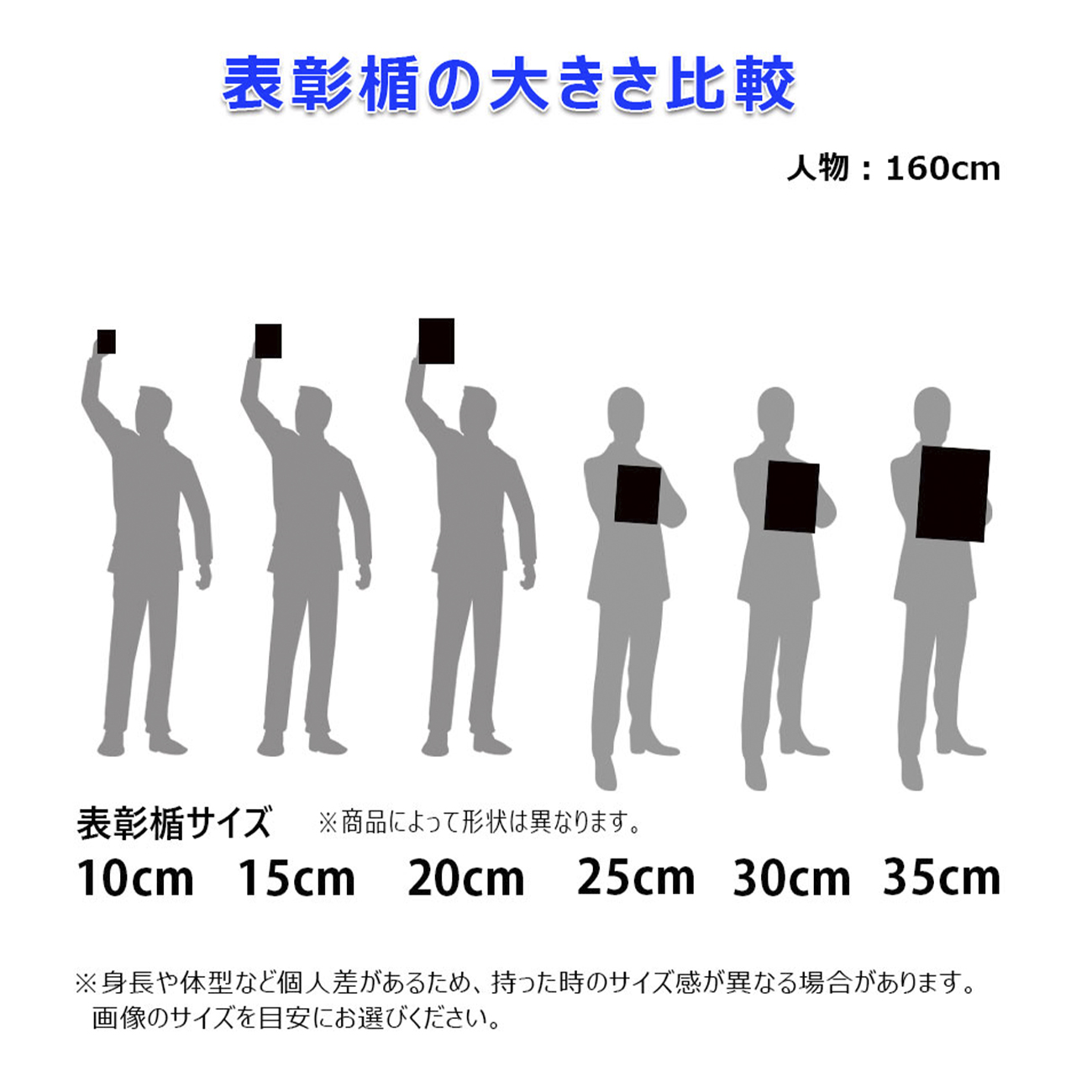 木製楯 K-5041 Dサイズ