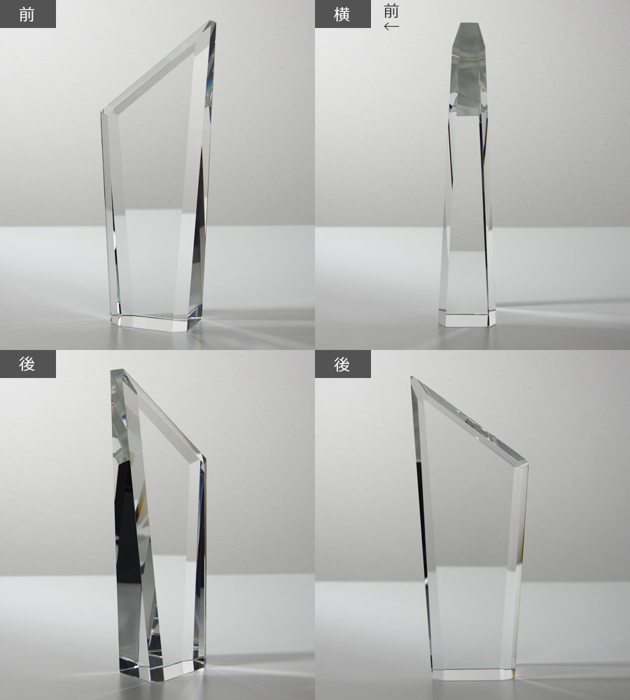 特注トロフィー