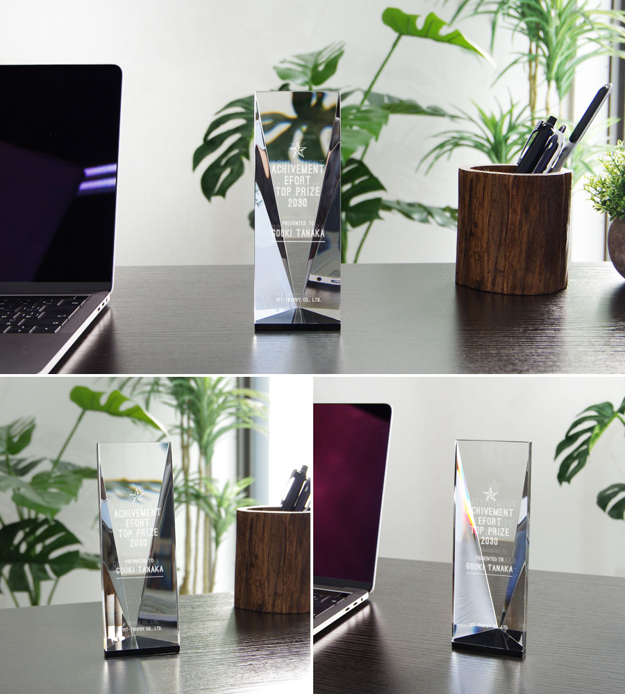 特注トロフィー