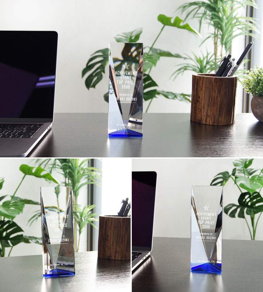 特注トロフィー