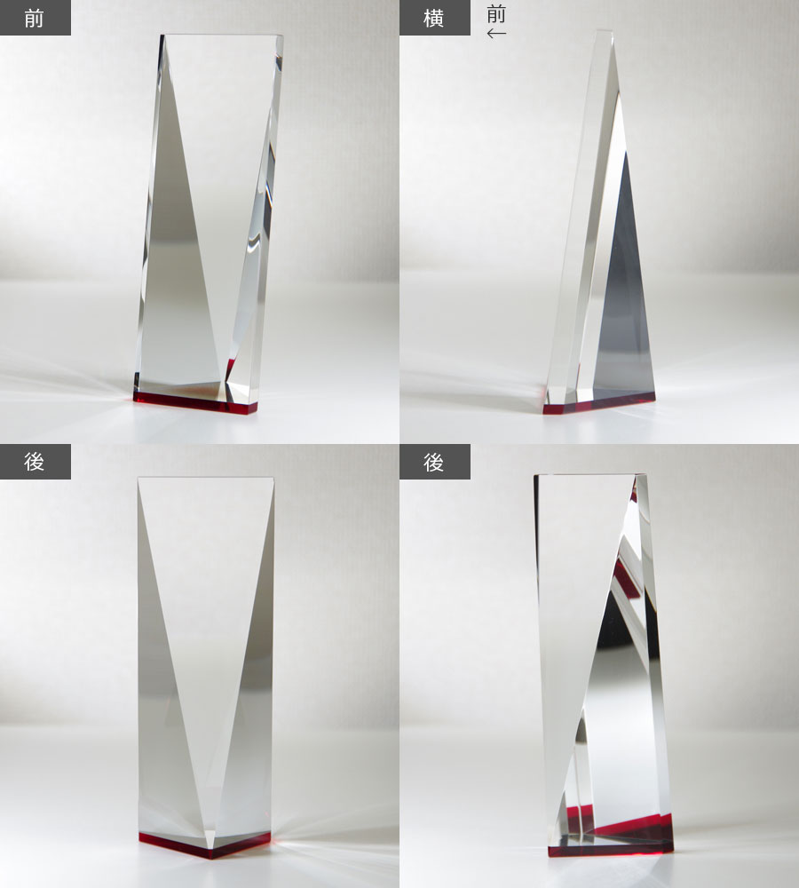 特注トロフィー