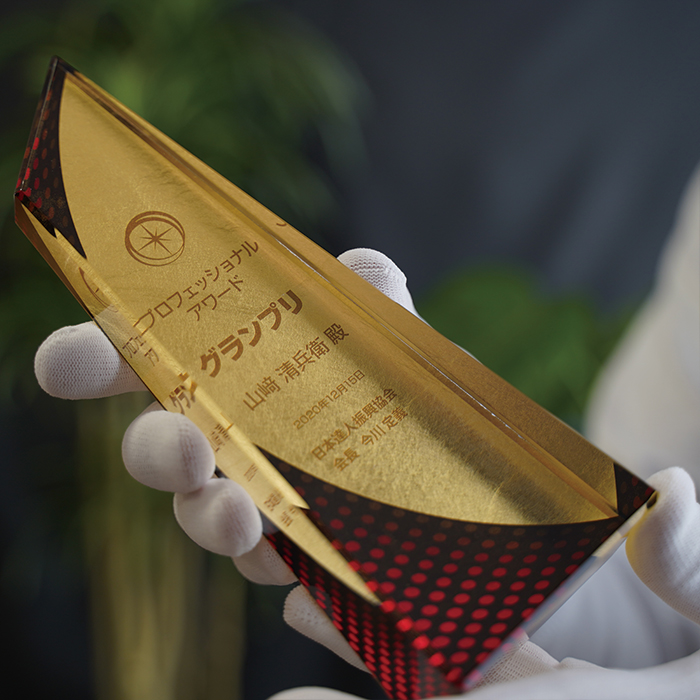 金箔クリスタルトロフィー,VOT-210,VOT.210