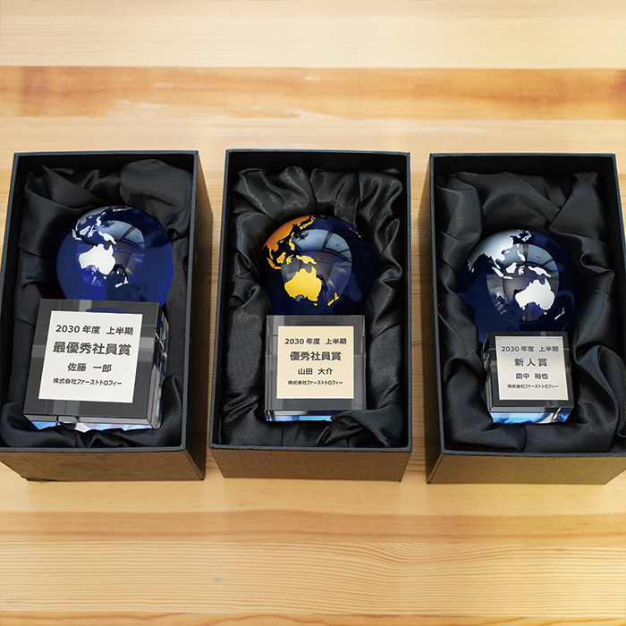 クリスタルトロフィー