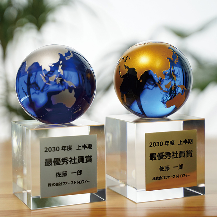 クリスタルトロフィー