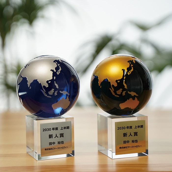 クリスタルトロフィー