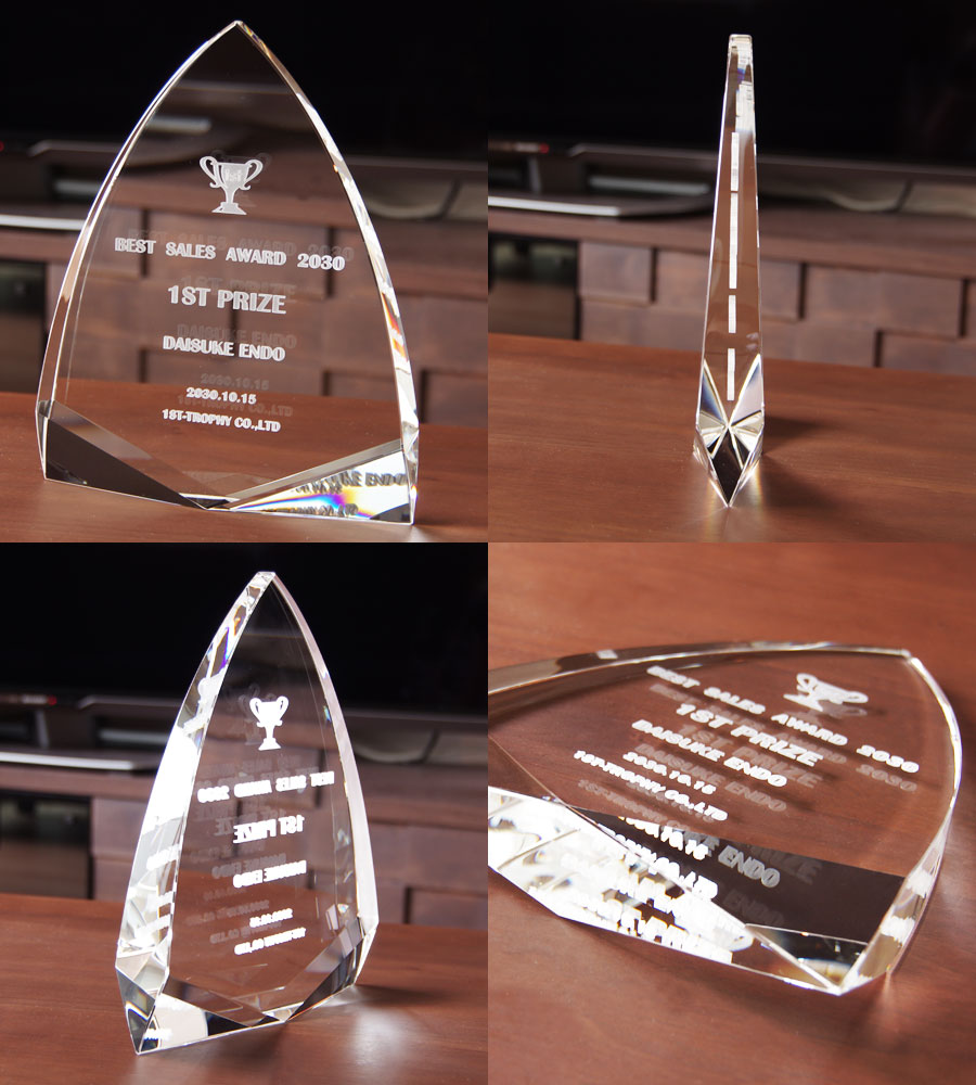 特注トロフィー