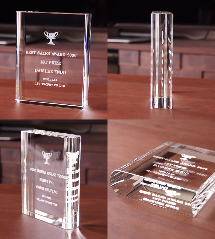 特注トロフィー