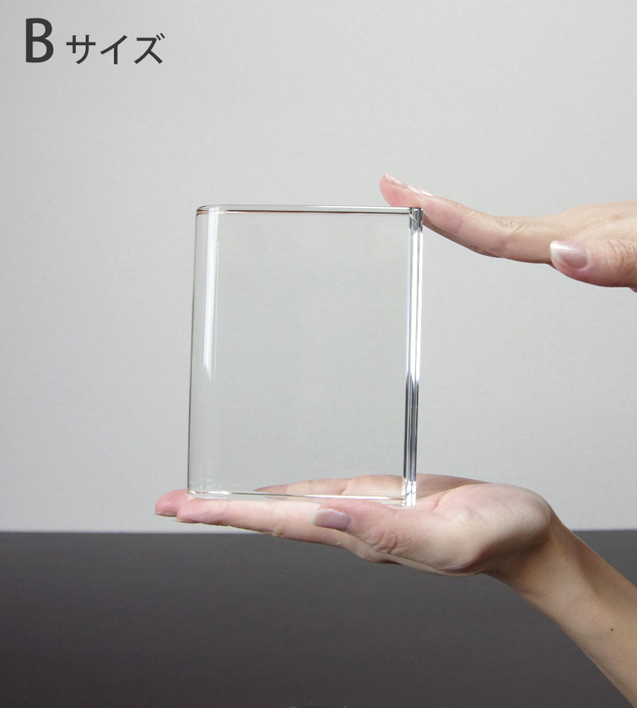 特注トロフィー