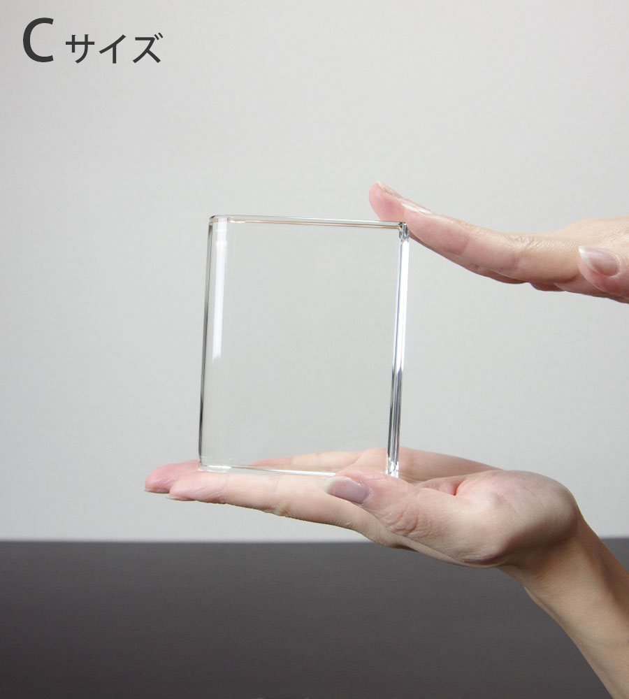 特注トロフィー