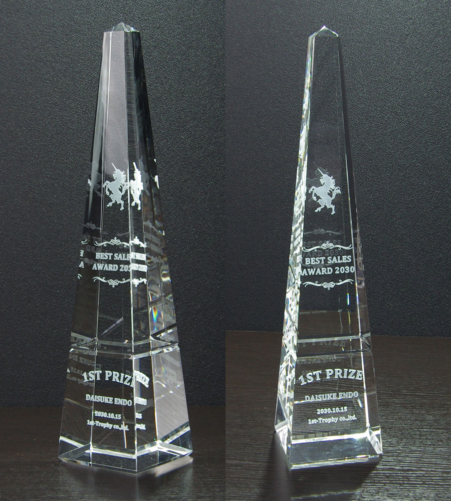 クリスタルトロフィー 内部レーザー彫刻《XC-L-0107_Bサイズ》(高さ