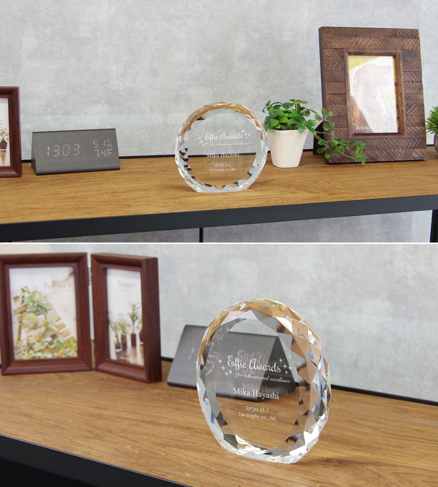 特注トロフィー