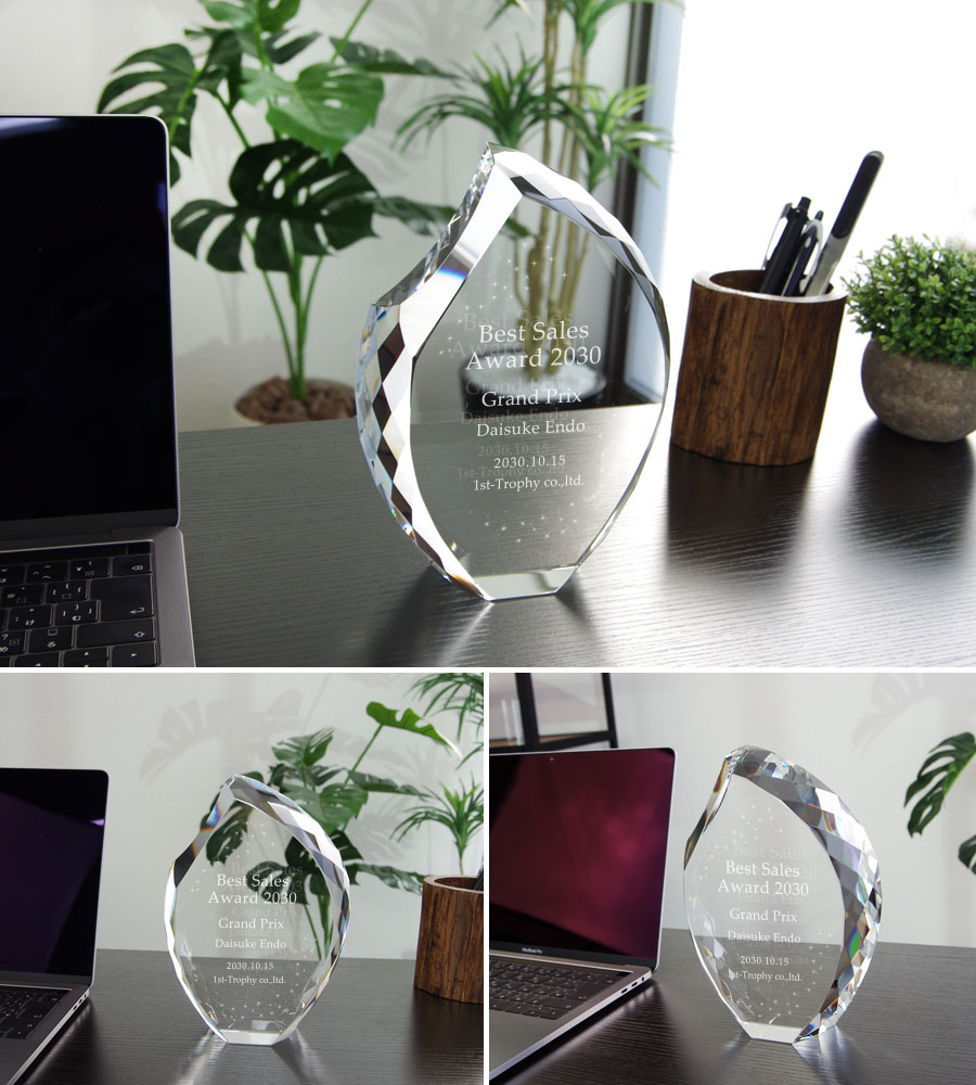 特注トロフィー