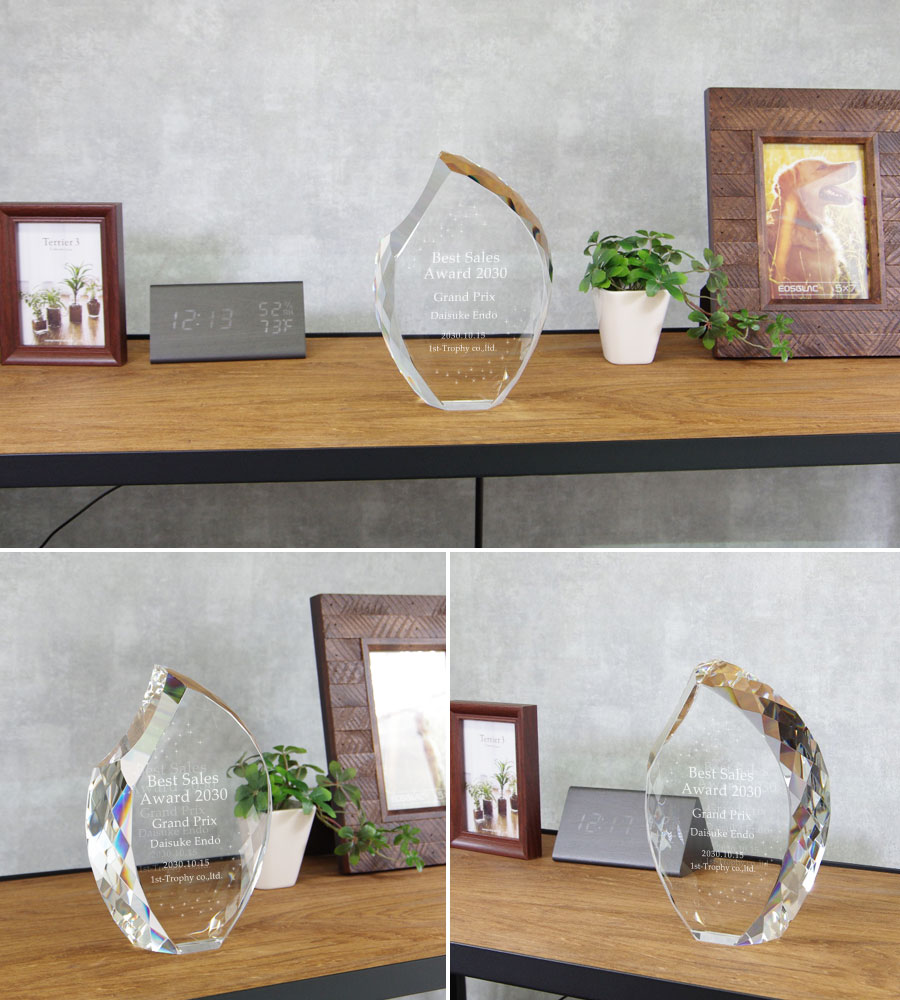 特注トロフィー