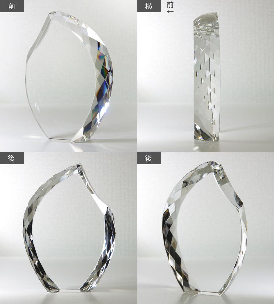 特注トロフィー