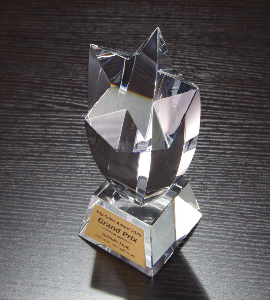 クリスタルトロフィー