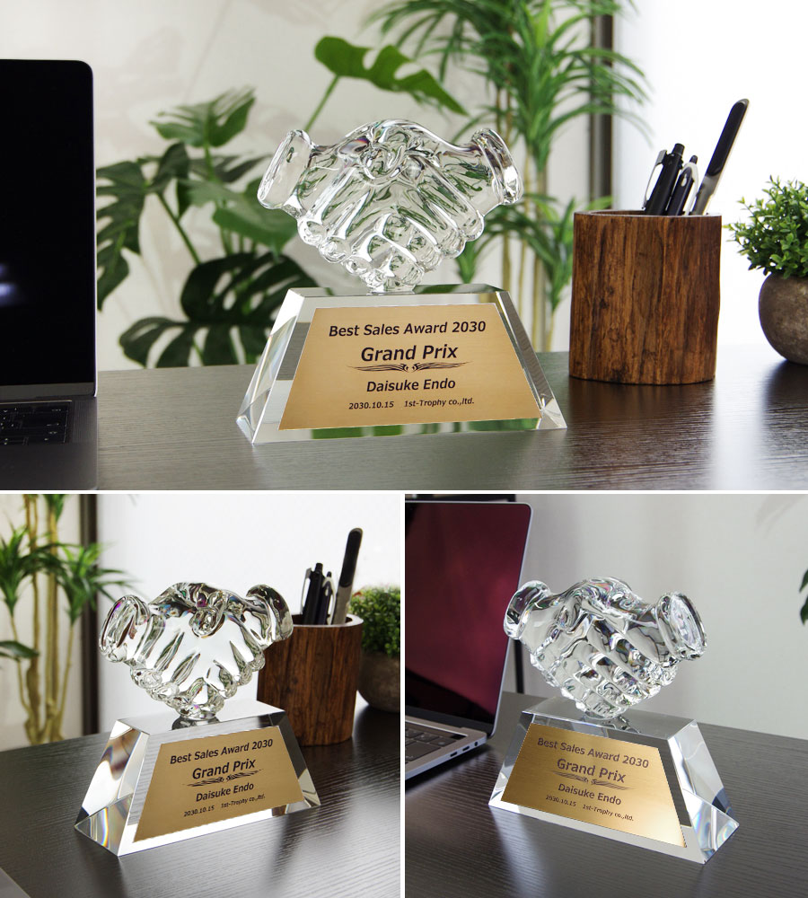 クリスタルトロフィー《XC-PO-0131》(高さ：16.0cm 幅：17.0cm