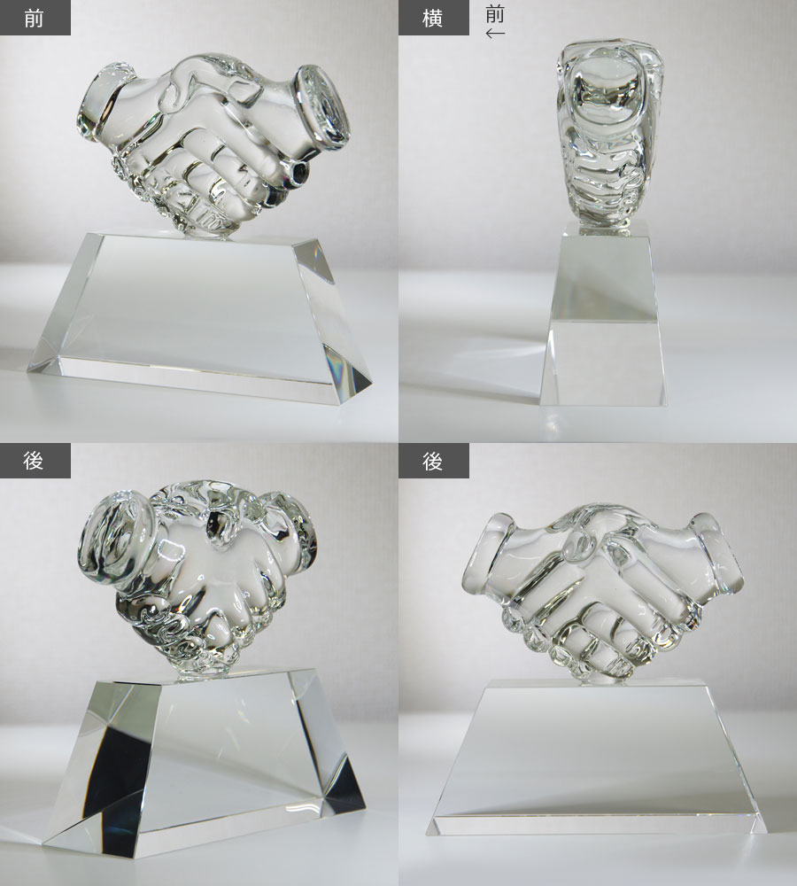 クリスタルトロフィー