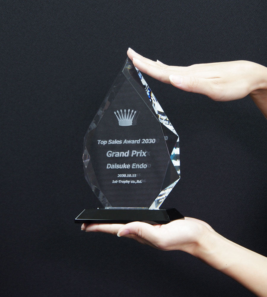 特注トロフィー