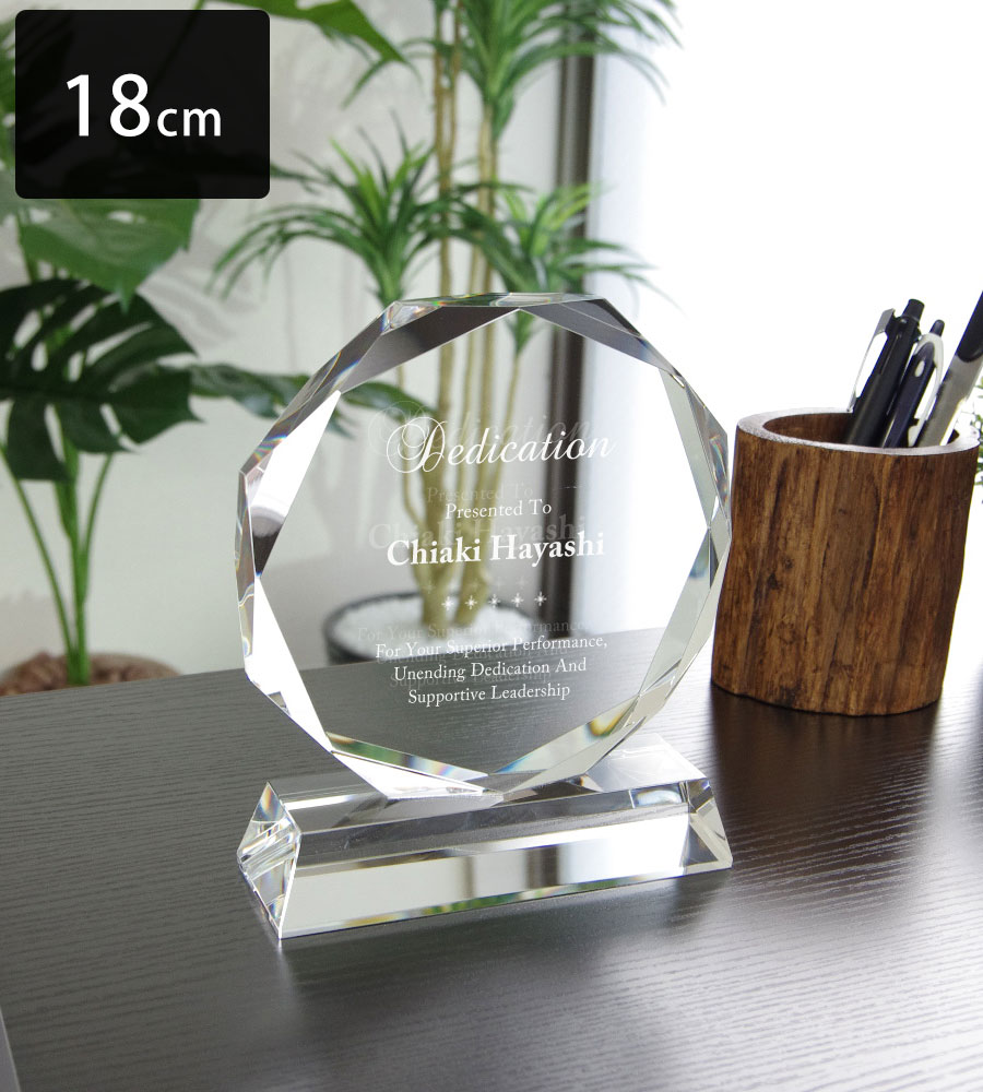 トロフィー （間寛平） 間寛平 (ハザマカンペイ)｜チケットぴあ