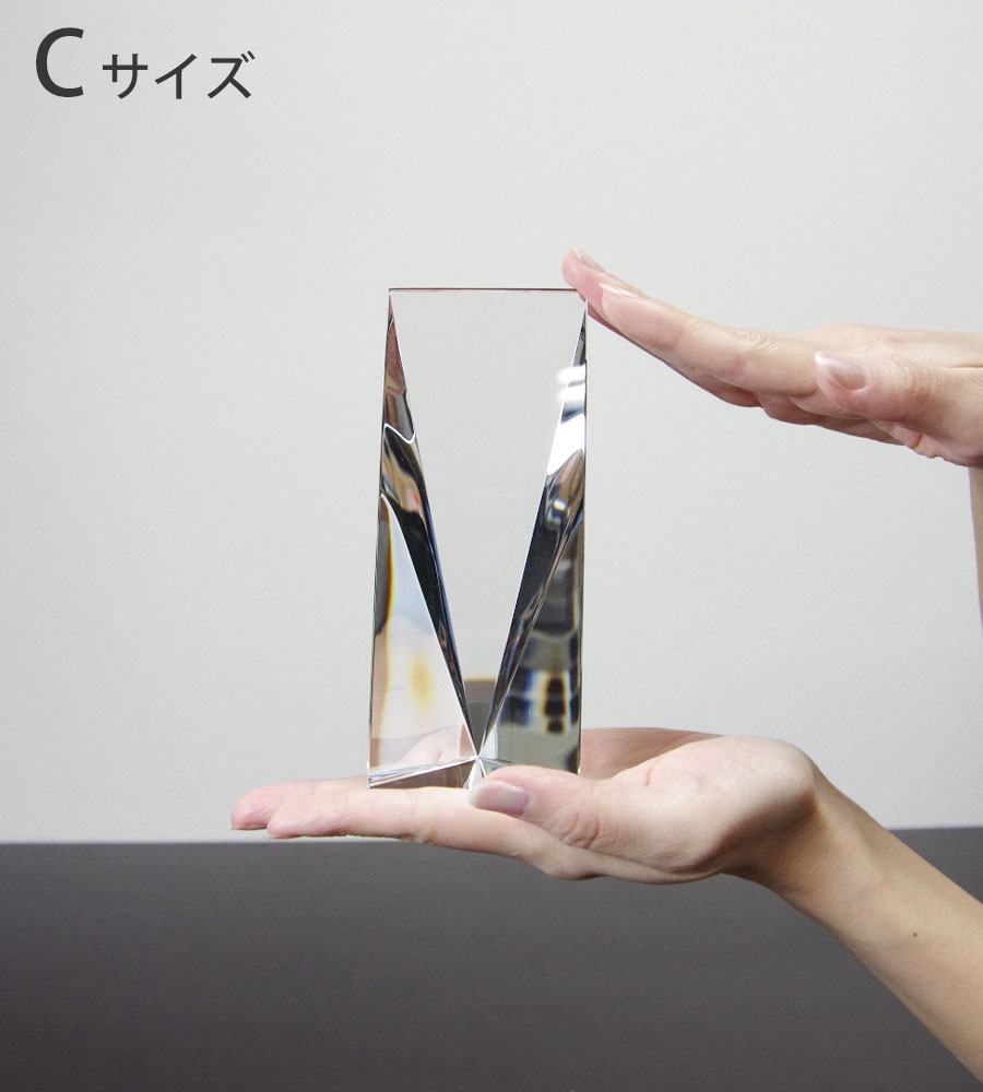 クリスタルトロフィー AWARDロゴ+プレート《XC-PL-0143_Cサイズ》(高さ