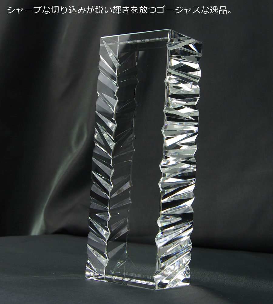 特注トロフィー