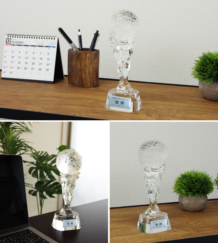 クリスタルトロフィー