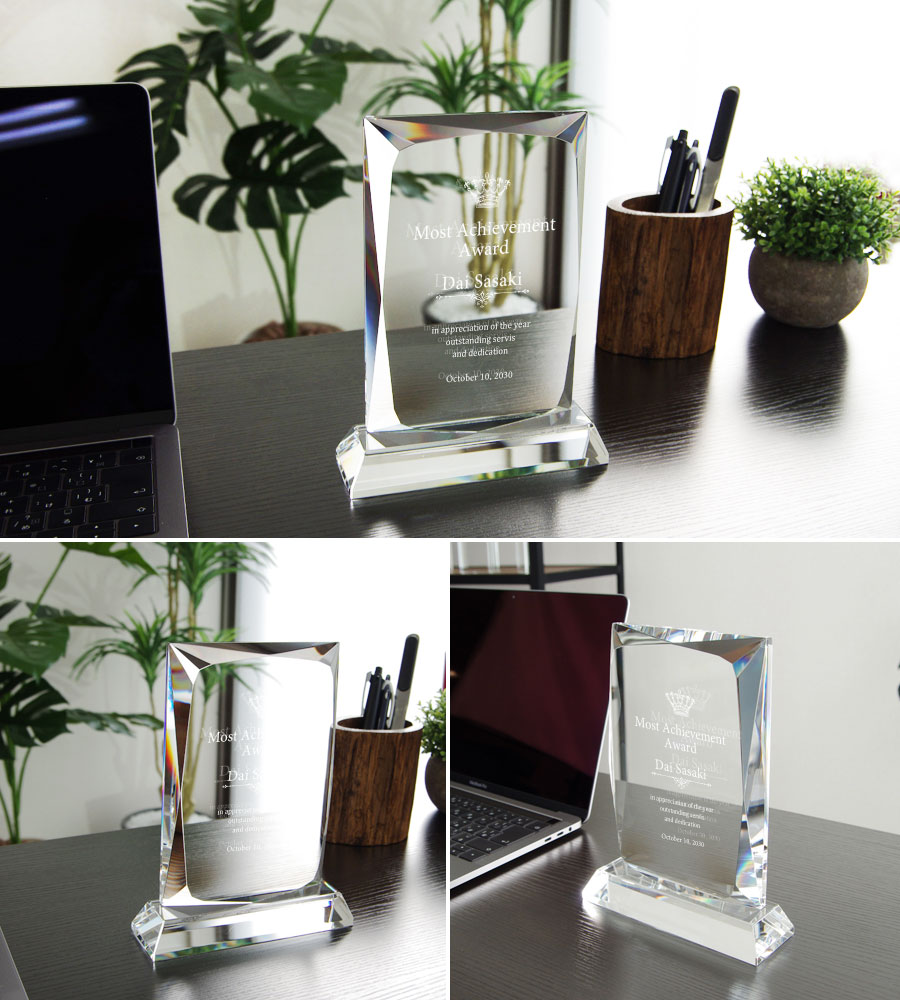 特注トロフィー