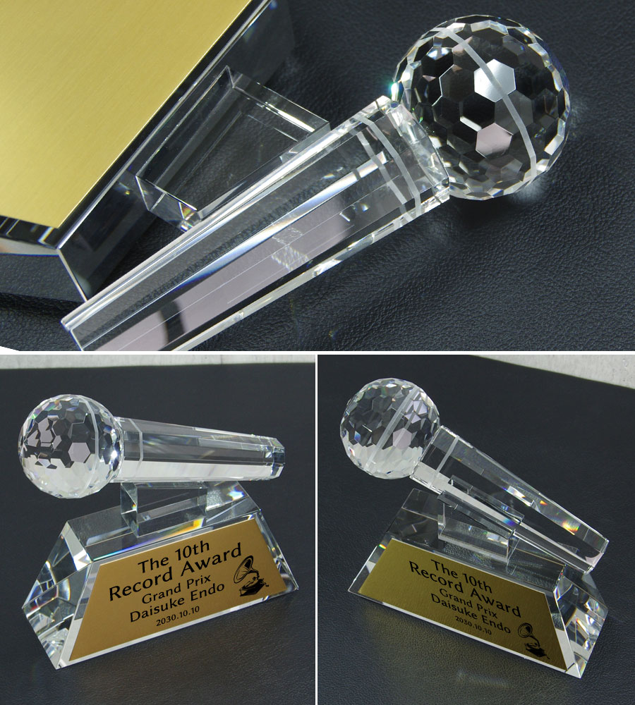 クリスタルトロフィー《XC-PO-0154》(高さ：17.2cm 幅：17.0cm