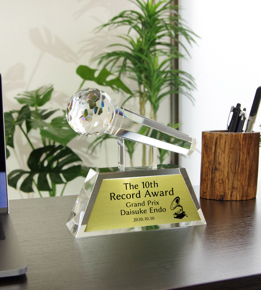 クリスタルトロフィー