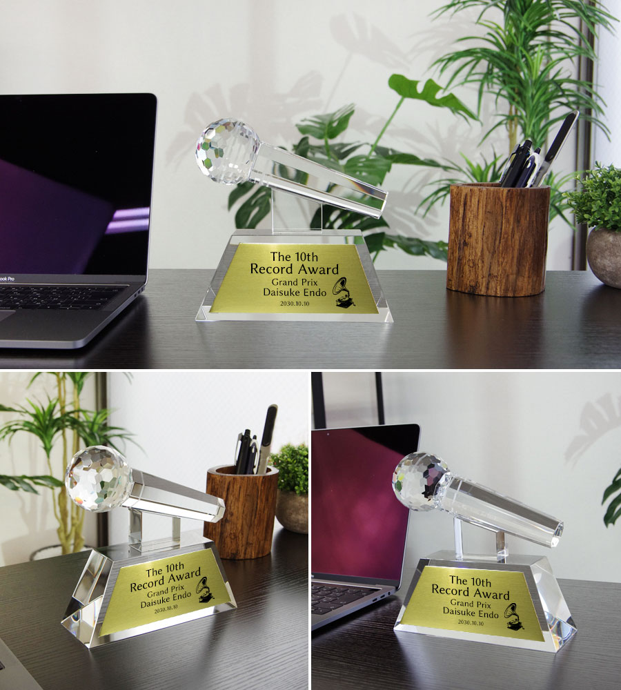 クリスタルトロフィー《XC-PO-0154》(高さ：17.2cm 幅：17.0cm