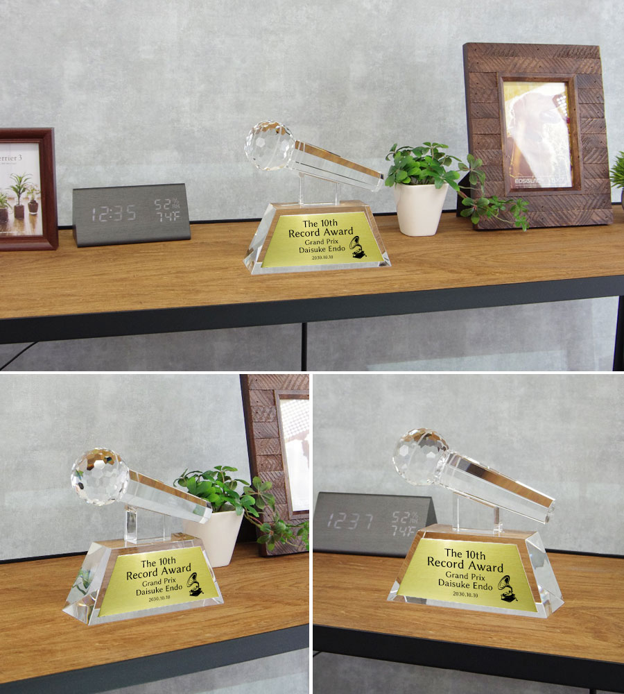 クリスタルトロフィー