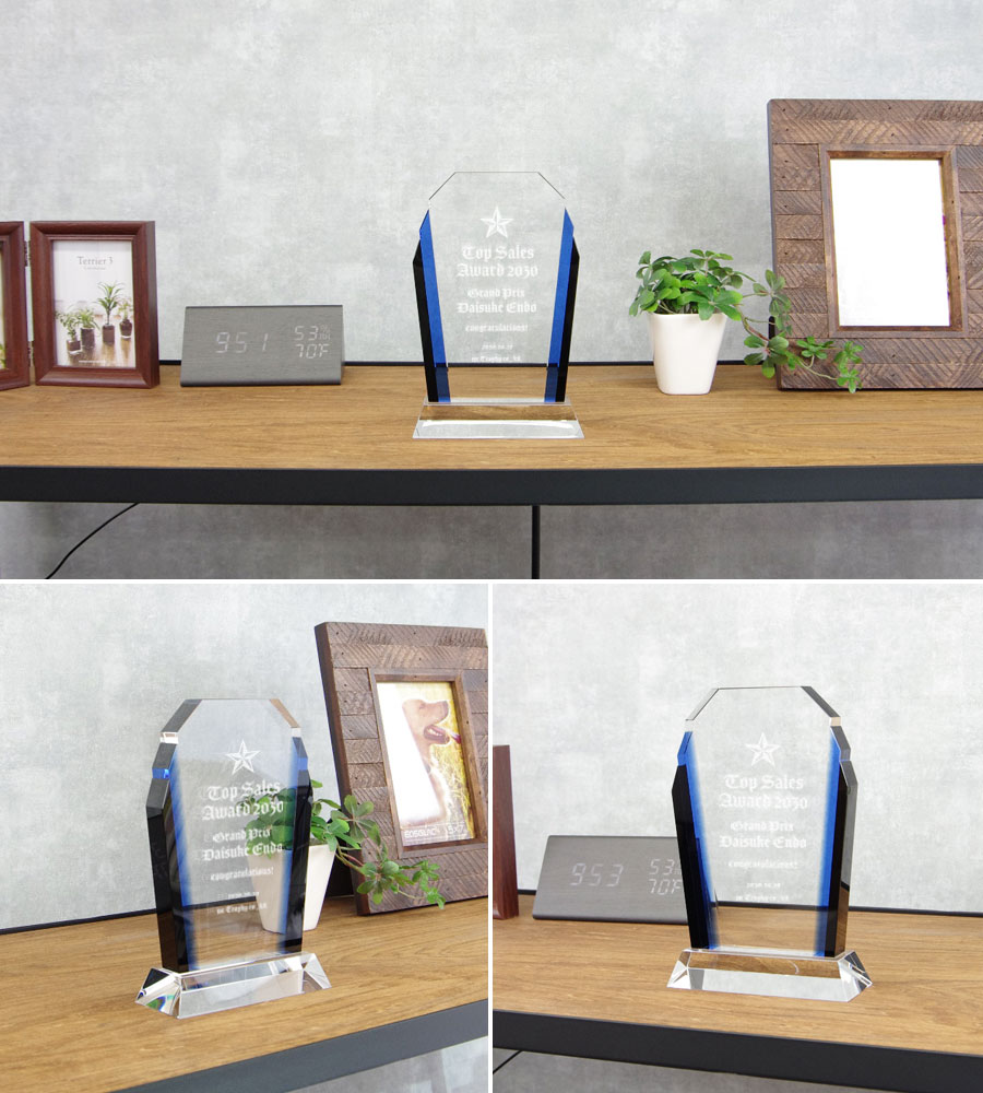 特注トロフィー