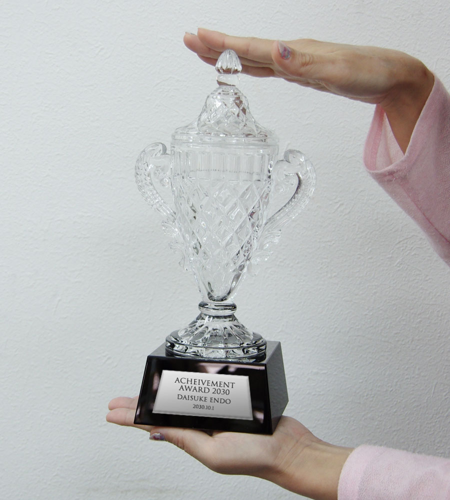 クリスタルトロフィー